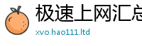 7777788888管家婆老家凤凰把香港资料免费长期公开